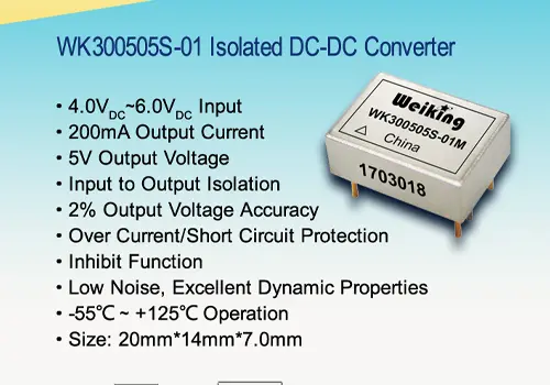 Introduction of New Isolated DC-DC Converter Model &ldquo;WK300505S-01&rdquo;